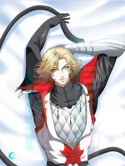 Leo Belmont Body pillow case CASTLEVANIA Mitgard-Knight